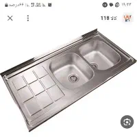 سینک اشپزخانه