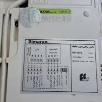 آیفون تصویری سالم