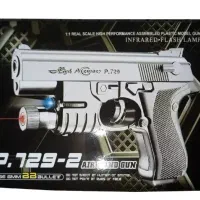 تفنگ P729(آکبند باز نشده)