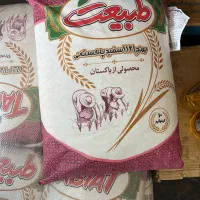 بازرگانی موادغذایی|خوردنی و آشامیدنی|کرج, مهرویلا جنوبی|دیوار