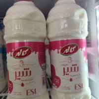 فروش اجناس با تخفیف ویژه