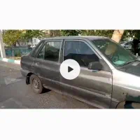 پراید مدل ۸۴