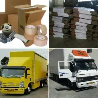 اتوبارکوثربارپاکدشت.وحومه