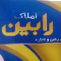 رهن و اجاره یک خوابه خیابان پاییز