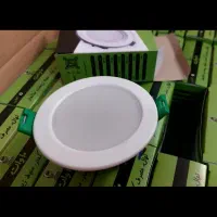 پنل هالوژن فقط عمده با تخفیف