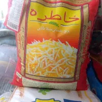 عمده فروشی برنج