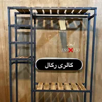 استند رگال اویزلباس یا جاکفشی و طبقه|جاکفشی، کمد، دراور|مشهد, توس (بلوار توس)|دیوار