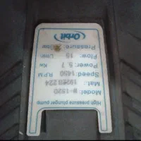 لوازم کارواش|ماشین‌آلات صنعتی|قم, شاد قلی|دیوار