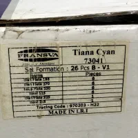 سرویس ۲۶ پارچه آرکوپال|ظروف سرو و پذیرایی|لنگرود, |دیوار