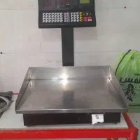 ترازو مارک پند