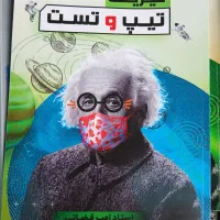 انواع کتاب‌ها