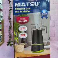 بخورساز سرد خارجی