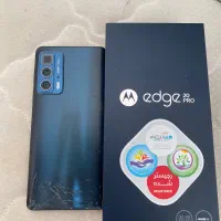 موتورولا edeg 20pro