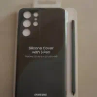 کاور اصلی اس ۲۱ اولترا همراه با قلم