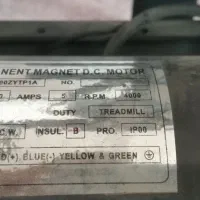 تردمیل|تجهیزات ورزشی|گتوند, |دیوار