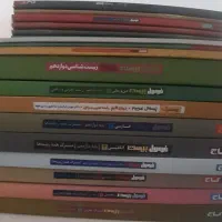 کتاب های نهایی فرمول بیست دوازدهم تجربی نیم بهاءء
