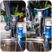 جرمگیر قوی شیرآلات نانوسان