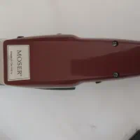 موزره آلمانی