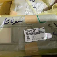 آفتابگیر سوناتا اسپورتج گرنجور توسان ...
