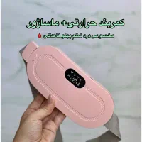 وکس،میکرودرم،درمااف،حرارتی قائدگی،کوشن|آرایشی، بهداشتی، درمانی|شیراز, عادل آباد|دیوار