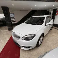 برلیانس موتور بزرگ ۱۶۵۰