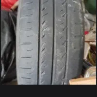 CHAO YANG|حراج|رشت, نامجو|دیوار