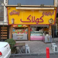 اجاره-مغازه-یوسف-آباد-نبش-میدان-سلماس