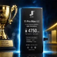 باتری موبایل آیفون سامسونگ شیائومی هوآوی نوکیا..