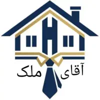 آپارتمان-بوستان-آقای-ملک-ارومیه
