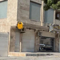 مغازه ۳۶ متری|فروش مغازه و غرفه|بندرعباس, |دیوار