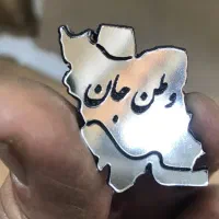 استیکر موبایل|لوازم جانبی موبایل و تبلت|تهران, حکیمیه|دیوار