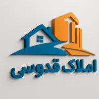 سالن اجاره ای 360متر حاشیه گرجی 2