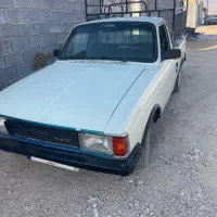 وانت پیکان تمیز