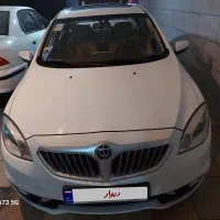 برلیانس H330