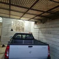 آریسان دوگانه شرکتی