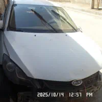 ام وی ام ۳۱۵ نیو مدل ۱۳۹۴ موتور پلمپ|خودرو سواری و وانت|مشهد, عنصری|دیوار