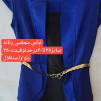 مانتووشومیزدخترانه|لباس|زنجان, |دیوار