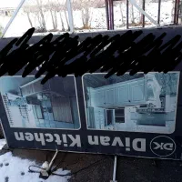 تابلوی تبلیغات