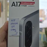 A17.256GB.و.A07.128GB
