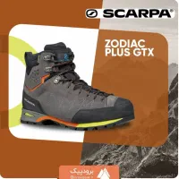 کفش کوهنوردی|کوهنوردی و کمپینگ|تهران, خلیج فارس|دیوار