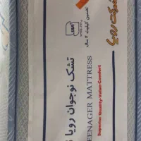 تشک یکنفره رویا ۸۰در۱۸۰|تشک تختخواب|تهران, خلیج فارس|دیوار