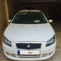 رانا پلاس