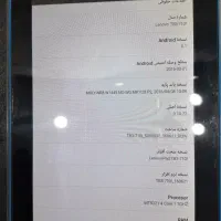 تبلت لنوو|تبلت|مشهد, شریف|دیوار