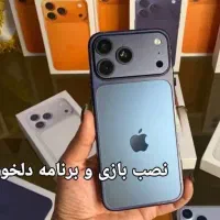 آیفون طرح17پرومکس  16پرومکس 15پرومکس|موبایل|اهواز, گلستان|دیوار