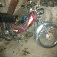 موتور پیشرو پلاک ملی