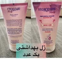 لوازم ارایشی|آرایشی، بهداشتی، درمانی|نیشابور, هفده شهریور|دیوار