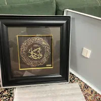 تابلو طلا کوب وان یکاد|تابلو، نقاشی، عکس|تهران, تهرانسر مرکزی|دیوار