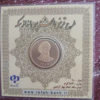 سکه بانکی طرح امامی