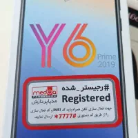 گوشی Y6 prime 2019|موبایل|ری, حمزه‌آباد|دیوار