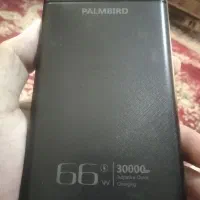 پاور بانک فست شارژ معاوضه با ویپ